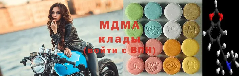 как найти закладки  Короча  MDMA молли 